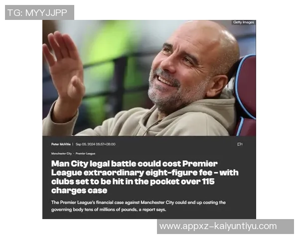 金融专家分析曼城引援策略若违规将面临多名球员离队风险