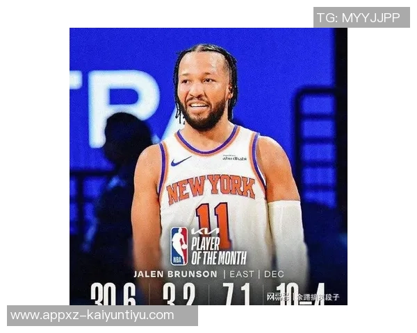 2月7日NBA最佳球员评选结果揭晓谁将荣膺本场赛事的MVP称号